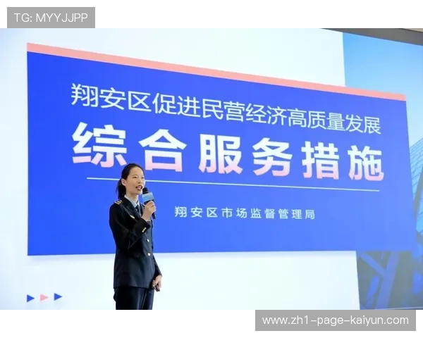 行业内正逐步建立赛事运营评价指标体系 引导市场向高质量发展迭代