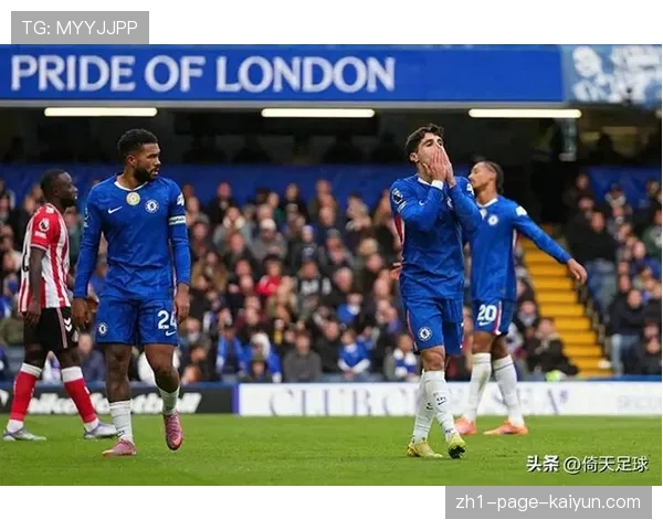 切尔西伤病危机持续发酵 七人伤停影响战术连续性 切尔西伤病危机持续发酵 七人伤停影响战术连续性